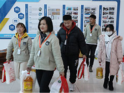 新春佳節(jié)來(lái)臨之際，福瑞得全體員工給您送上祝福！