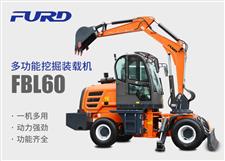 FBL60挖掘機(jī)，工程裝載機(jī)，一體機(jī)