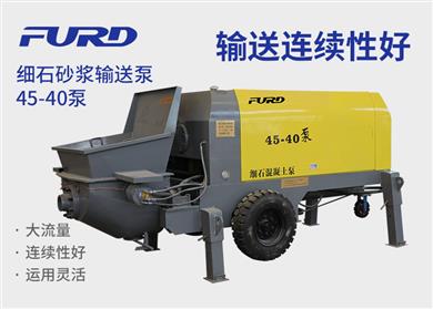 ��(x��)ʯ�����������ã�45-40�ã�